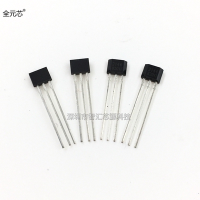 A3144 三极管 丝印3144 OH3144 Y3144 无刷电机 直插封装TO92UA