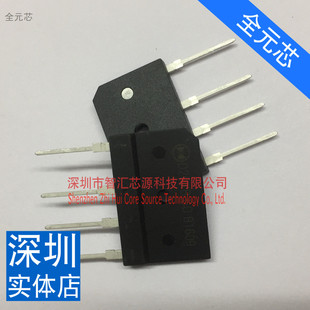 整流器件 D20XB60 通用 20A600V电磁炉零件常用芯片