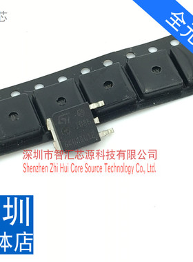 LD1086DT33TR LD1086-33 全新贴片三极管 3.3V 低压差线性稳压器