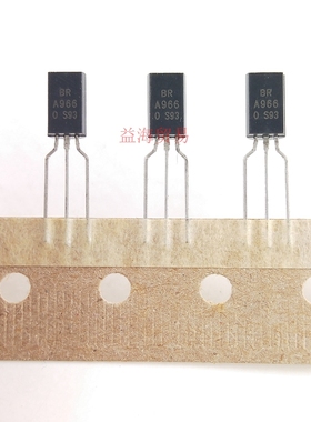 A966三极管 BRA966 全新原装进口O档 2SA966-O 小功率A9660