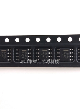 1207A 液晶电源芯片 封装SOP8 NCP1207ADR2G 贴片八脚 NCP1207A