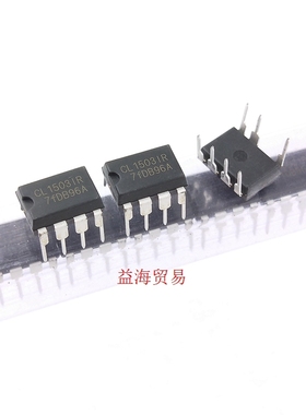 LED驱动芯片 CL15031R 全新原装进口 DIP7直插七脚 拍1发10个包邮