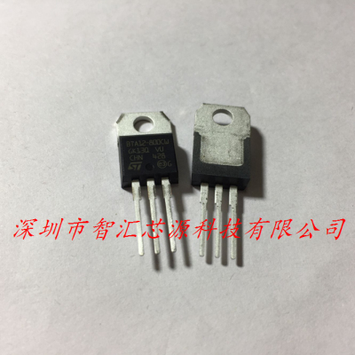BTA10-800TW 双向可控硅 TO-220 【全新原装进口】BTA10-800TWRG
