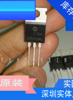 D13005MD D13005 全新原装华晶 深圳实体店发货 TO-220直插三极管