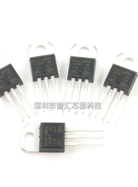 BTA12-600TW 双向可控硅 晶闸管 12A600V 触发电流小 TO220直插