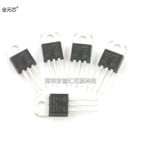 BTA12-600TW 双向可控硅 晶闸管 12A600V 触发电流小 TO220直插
