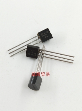 HA42 直插三极管 MPSA42 全新原装进口 0.5A300V 晶体管 小功率