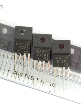 全新原装进口 KIA278R12PI 稳压IC芯片 四端稳压管 K1A278R12P1