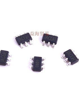 IACGH 全新原装LED照明驱动器芯片 SOT23-6贴片小六脚MP24894GJ-Z