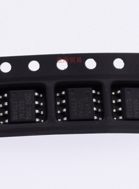 全新原装进口 F7341Q IRF7341QTRPBF 贴片SOP8 双N沟道 55V 5.1A