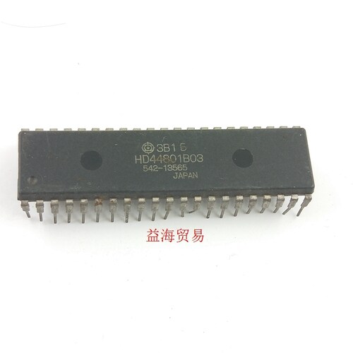 HD44801B03 直插芯片 HA11494 全新原装老库存老年份原字原脚