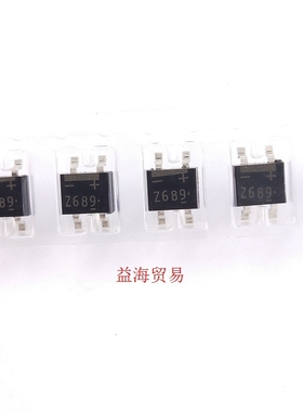全新原装 丝印Z6 整流桥 Z689 贴片 0.8A 600V SOP-4 贴片 S1ZB60