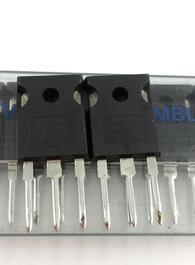 IRFP150 场效应管 N沟道 MOS管 42A/100V 直插TO247 IRFP150N