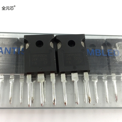 IRFP150 场效应管 N沟道 MOS管 42A/100V 直插TO247 IRFP150N