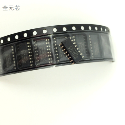10个 74HC595D 芯片 全新原装8位串行寄存器 贴片SOP-16 集成电路