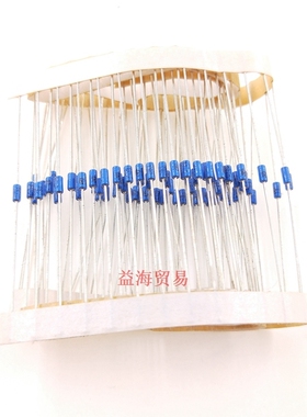 DB3 双向触发二极管 编带排带 直插DO-35 蓝色触发管 一个起可拍