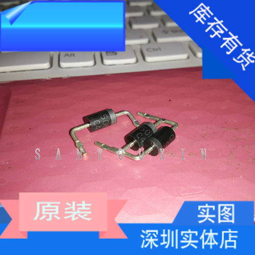10个 SR506 促销肖特基二极管 SR506G 5A 60V TSC弯脚库存现货 可