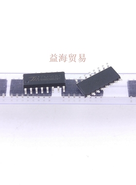 TM1651 全新原装 贴片SOP16 4X7段7Key LED数码管 面板驱动IC芯片