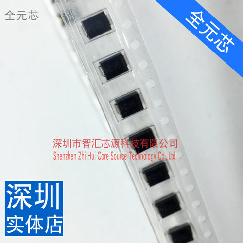 SB340 贴片  3A 40V 全新 肖特基二极管 SR340 深圳当天发货