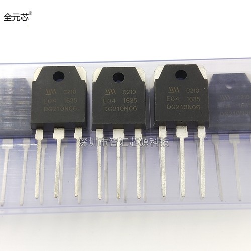 DG210N06 逆变器常用大功率 MOS场效应管直插 N沟 HA210N06三极管