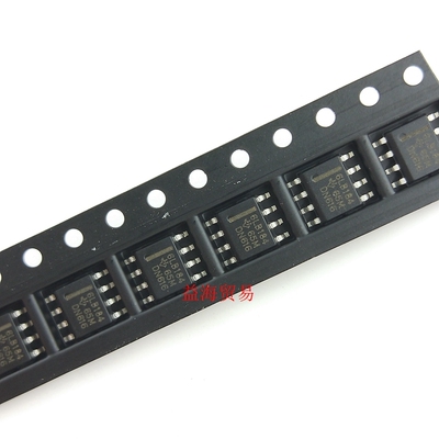 10个 芯片 6LB184 贴片SOP8 全新国产 RS-485/RS-422 SN65LBC184D