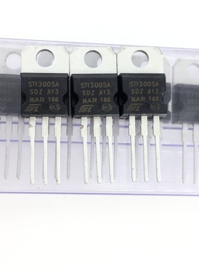 10个 ST13005A 三极管 TO-220 直插 功率晶体三极管 3.2A 400V