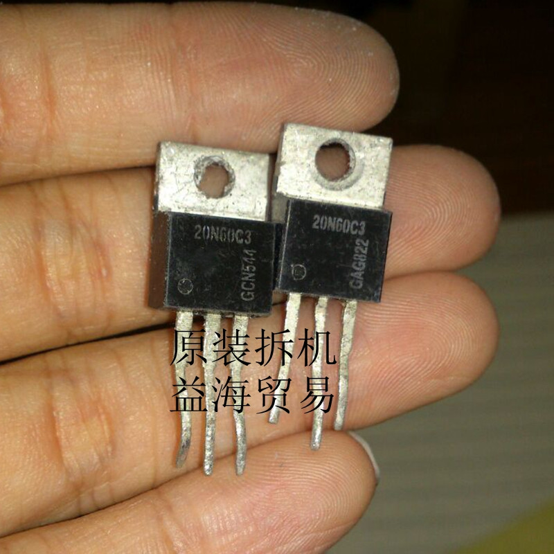 20N60C3 原装进口拆机/常用MOS场效应管SPP20N60C3 直插铁头TO220图片