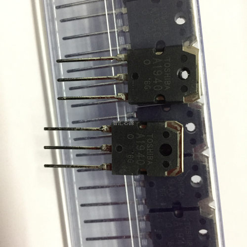 2SA1940 2SC5197 三极管  功率配对三极管