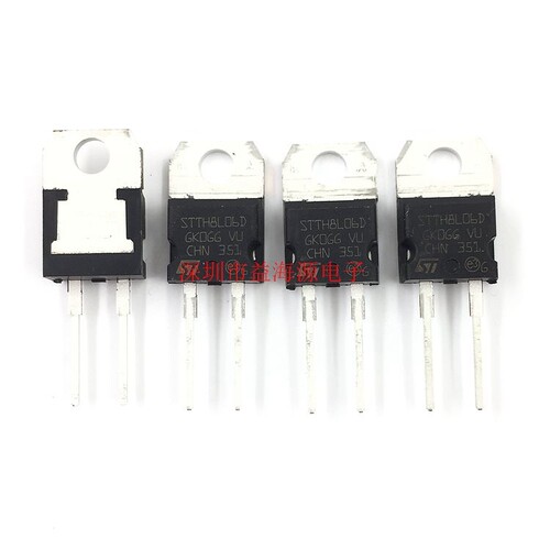STTH8L06D 肖特基二极管 8A 600V 铁头TO-220-2直插两脚 全新原装