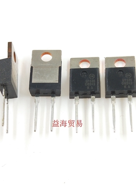 U1520 逆变器续流 15A200V 全新原装进口代RHRP1520 快恢复二极管
