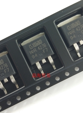 全新原装进口 IRGS10B60KD 贴片三极管 N沟道场效应MOS管 深圳发