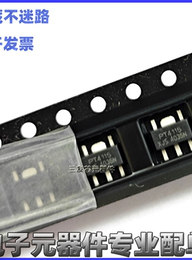 PT4115 LED恒流驱动芯片 PT4115E89E SOT-89-5 全新原装深圳发货