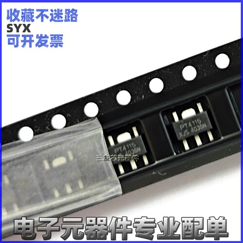 LED恒流驱动芯片PT4115E89E