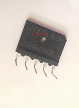 高压三相整流桥堆 SGBJ3508 35A800V 全新原装 定型脚位四脚