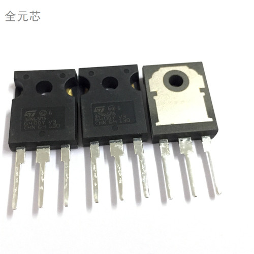 STW32N65M5 场效应管 N沟道 MOSFET TO-247 直插三极管 650V 24A