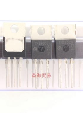 6R190C6 全新原装进口 替代SPP20N60C3 直插 600V20A IPP60R190C6