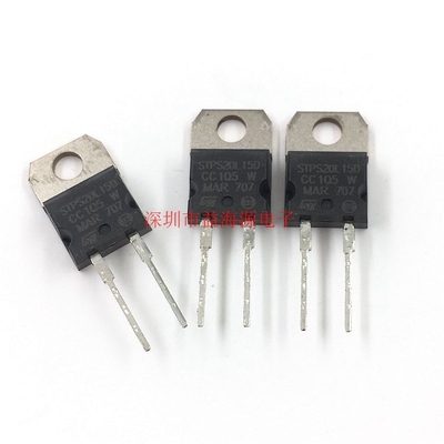 STPS20L15D 全新原装进口整流管直插 20A 15V TO220 肖特基二极管