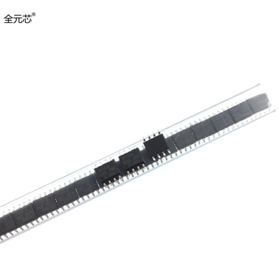 IR2101S 芯片 驱动IC集成电路 SOP8 贴片八脚 IR2101STRPBF