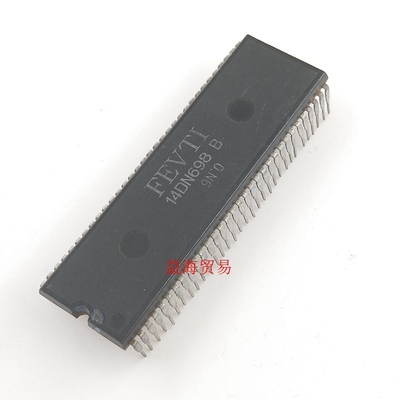 14DN348E 芯片 14DN698B 直插六十四脚 DIP64封装 全新原装老库存