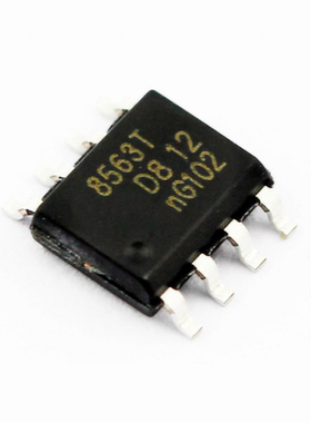 10个 PCF8563 时钟/计时/实时时钟 贴片八脚 1.8V - 5.5V SOP-8