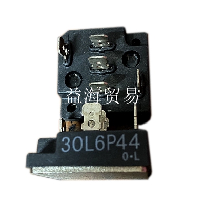 30L6P44全新原装进口三相整流桥堆20L6P44 10L6P44大电流功率五脚