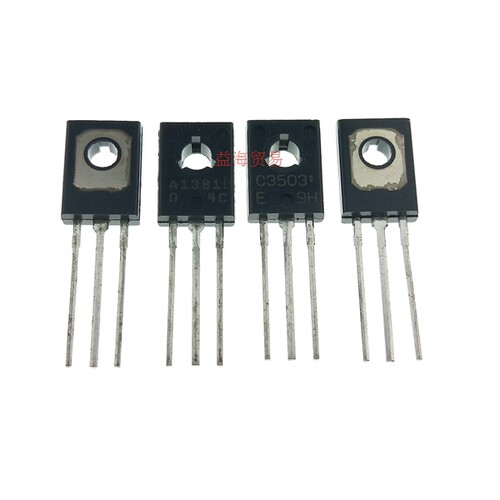 全新原装进口 2SA1381/2SC3503/A1381/C3503 配对三极管 NPN+PNP