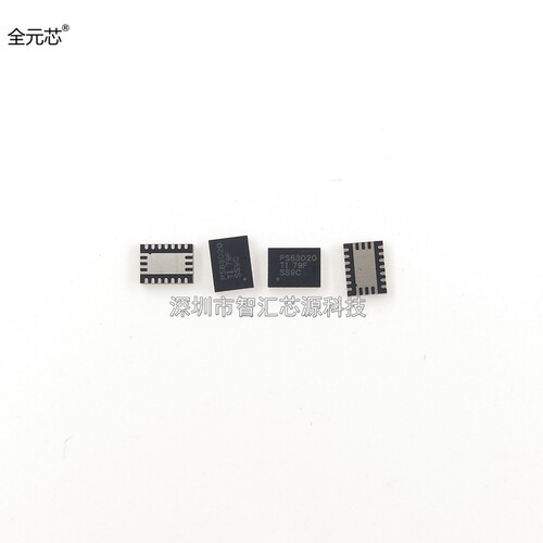 PS63020 芯片 VSON14 高效率开关IC稳压器 IC集成块 TPS63020DSJT