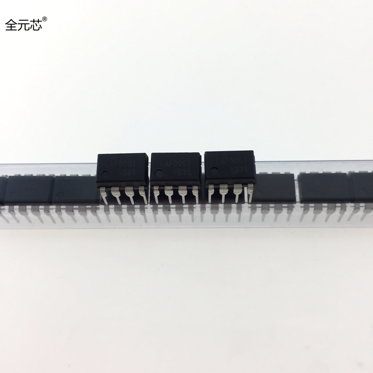 全新原装进口 LAF0001维修常用电源芯片直插八脚 DIP8