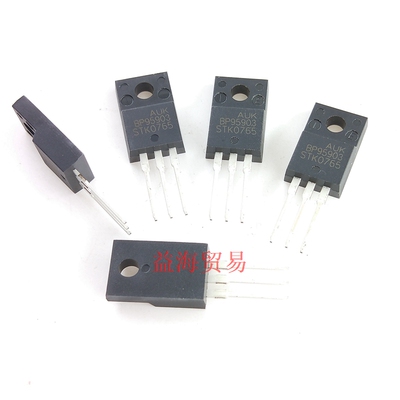 STK0765 液晶电源管三极管 STK0765BF 场效应MOS管 全新原装 直插