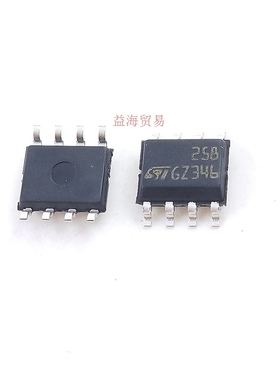 10个 全新原装进口 LM258DT 贴片258 SOP-8 功耗双路运算放大器芯