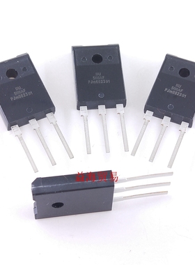 BU508AF 全塑封 电源显示行管 NPN大功率三极管 1500V8A 全新原装