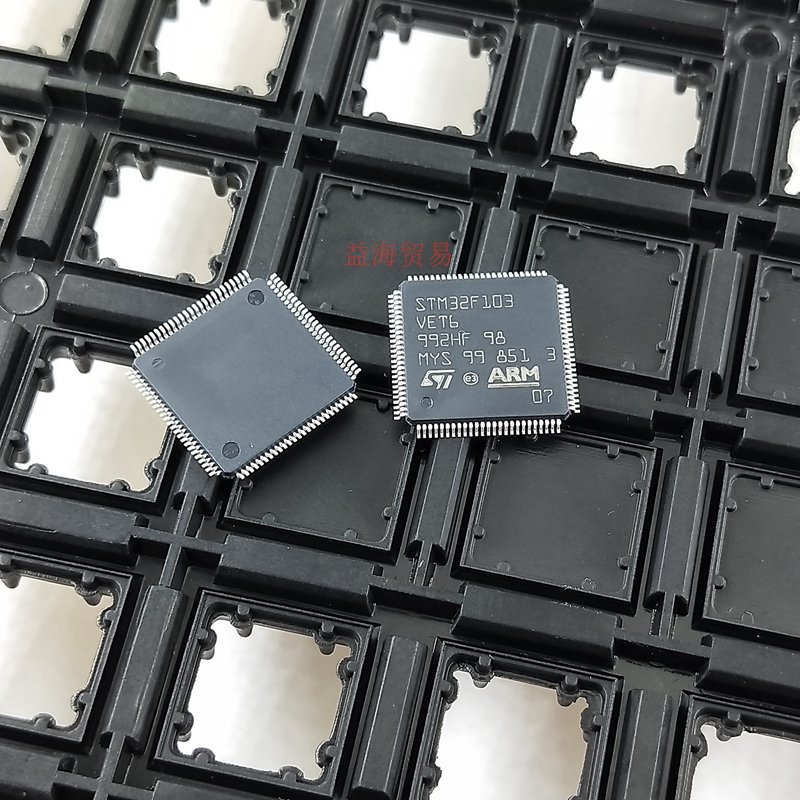 STM32F103VET6  微控制器芯片  LQFP100封装 单片机 全新原装进口图片