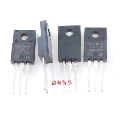 P55NF06FP 全新原装进口MOS场效应管 50A60V TO-220F STP55NF06FP