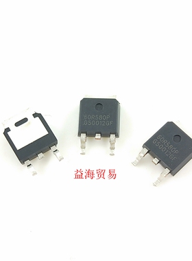 60R580P 贴片 全新原装进口 TO-252  液晶电源MOS场效应管